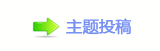 香⽮䒍饥❙桑捫䡲䒍饥㈀　㈀㄀瑞汑_텓͞